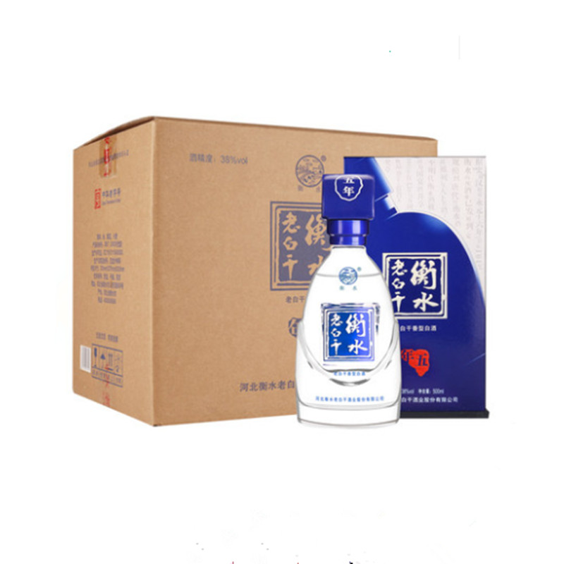 衡水老白干 古法五白酒 38度 500ml*4瓶整箱礼盒装