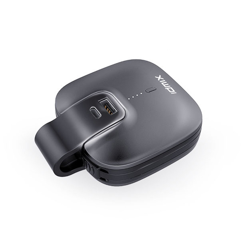 idmix(大麦) ch03二合一充电宝/多口充电器 自带苹果线移动电源 苹果